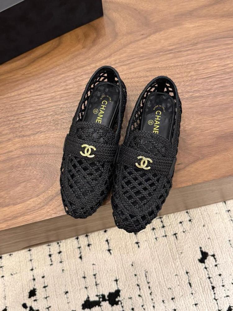Chanel Braided Lambskin