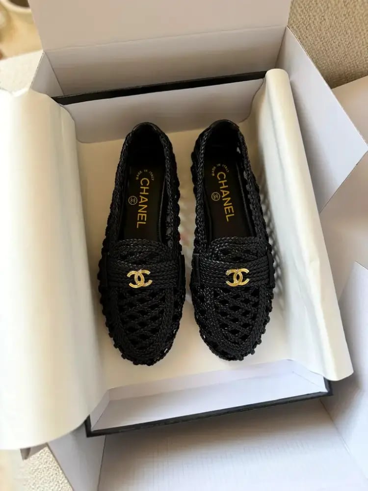 Chanel Braided Lambskin