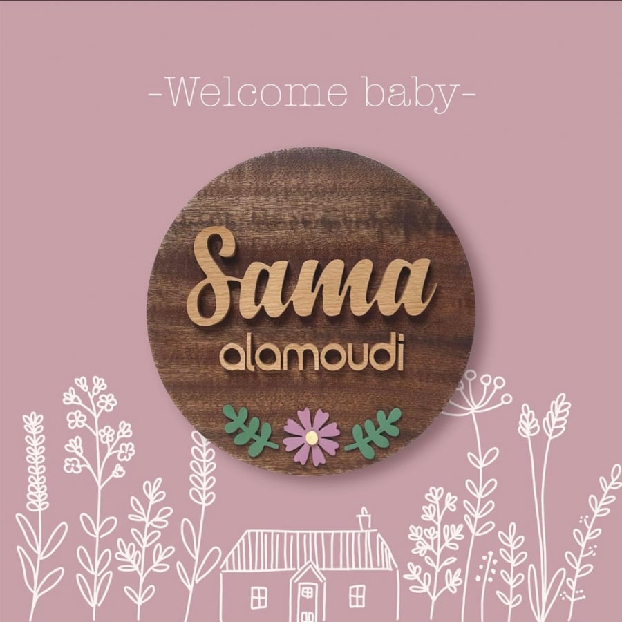 name sign