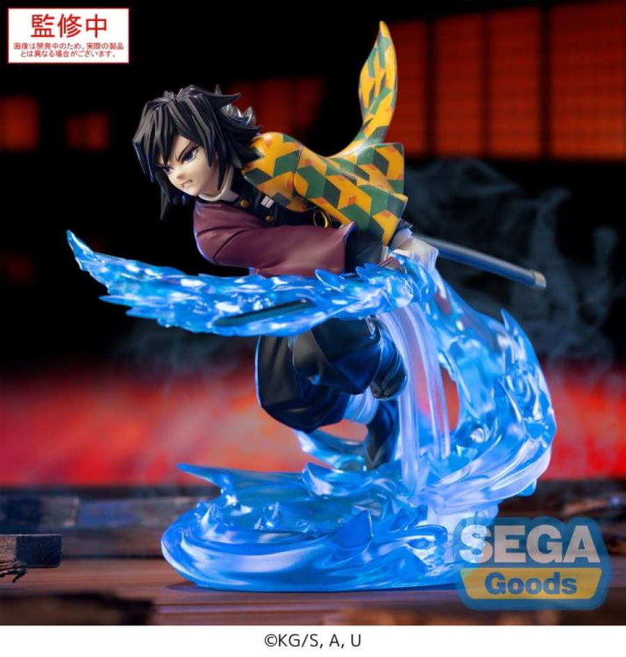 Demon Slayer: Kimetsu no Yaiba - Xross Link Giyu Tomioka