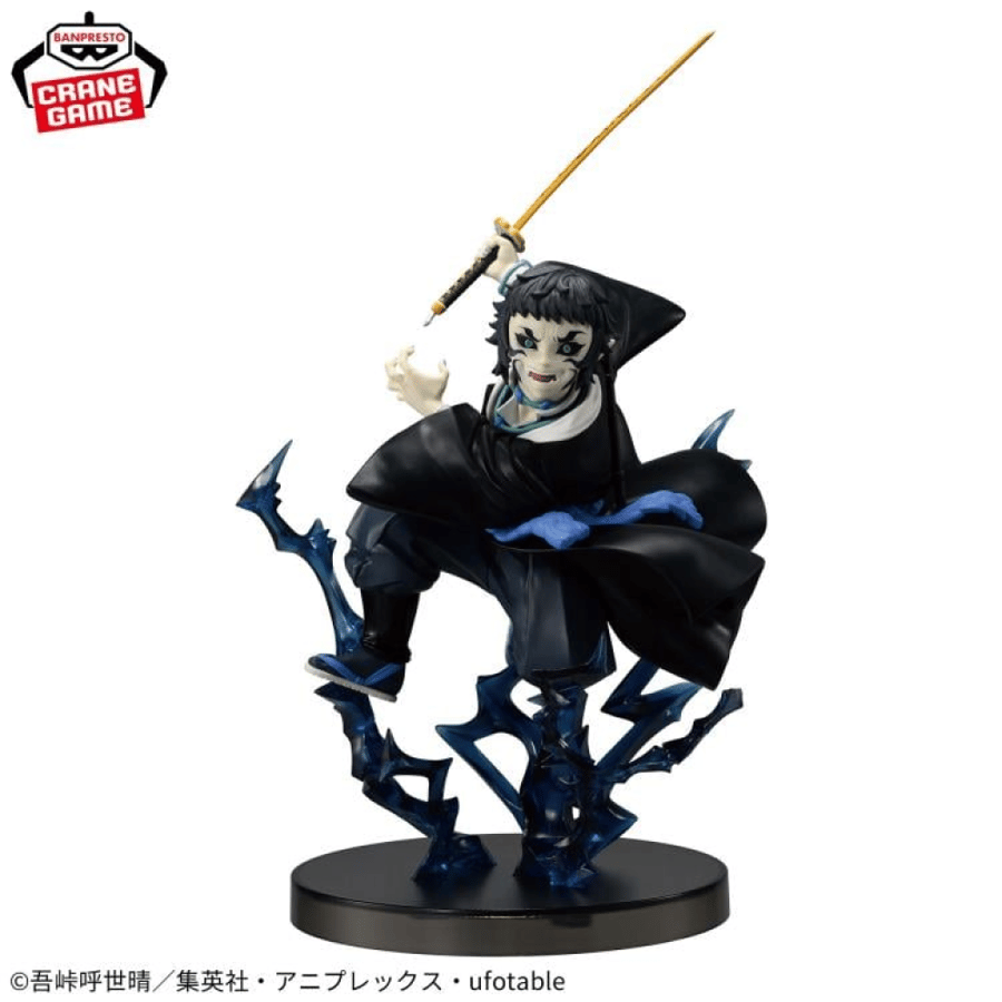 Demon Slayer: Kimetsu no Yaiba - Vibration Stars Plus Kaigaku