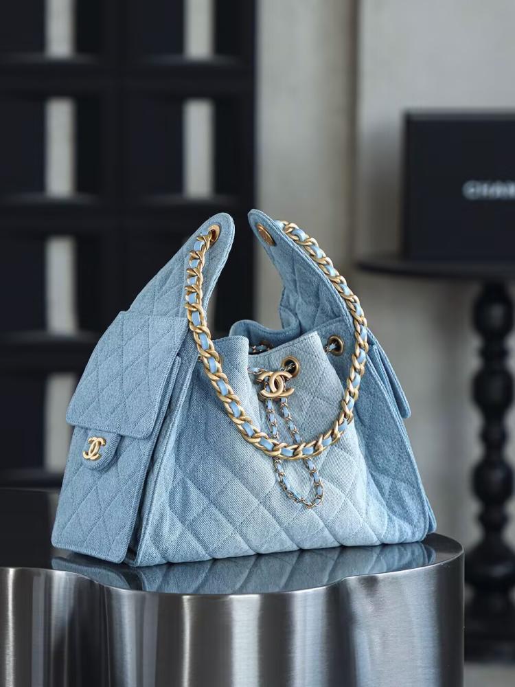 Chanel Quilted Drawstring Tote Bag
