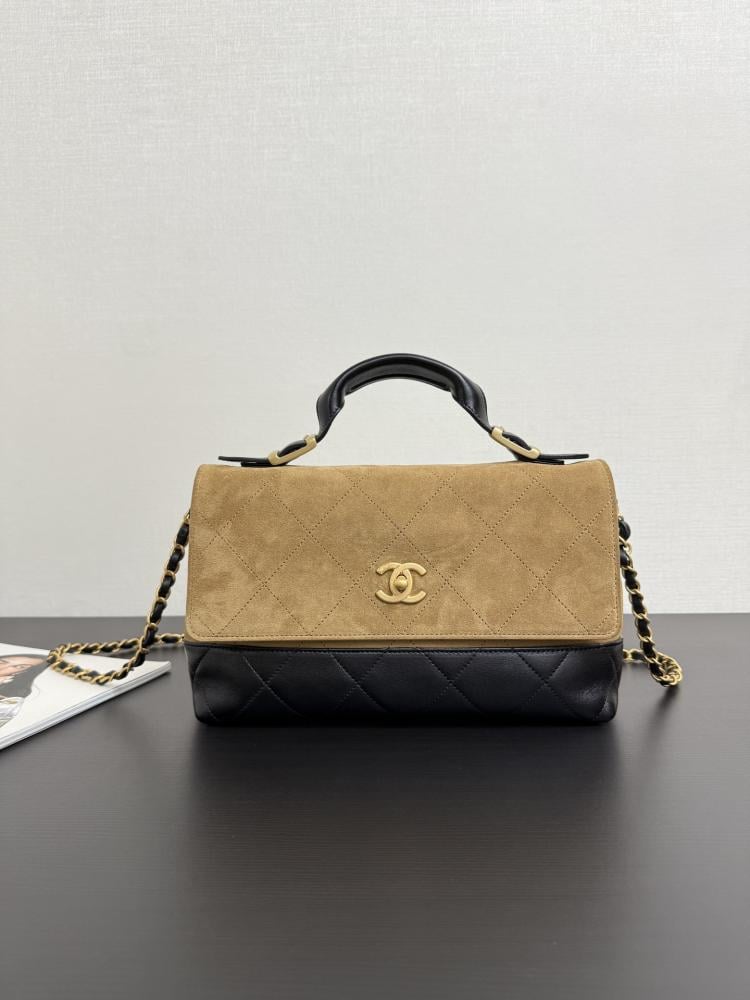 Chanel Quilted Mixed-Material Top Handle Flap Bag