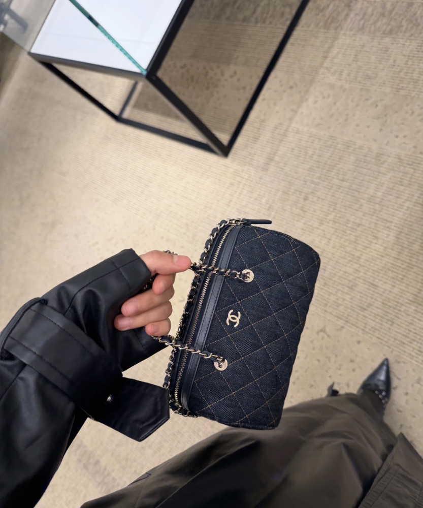 Chanel CC Quilted Denim Trip