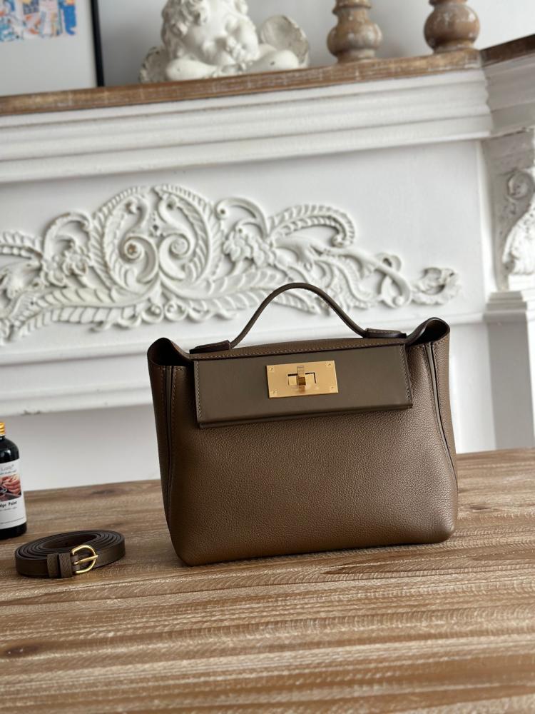 Hermes 24/24 Mini Bag 21cm