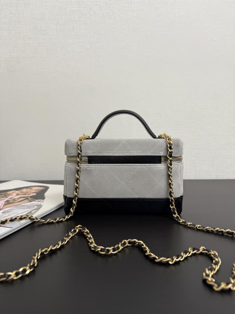 Chanel Mixed-Material Quilted Vanity Case