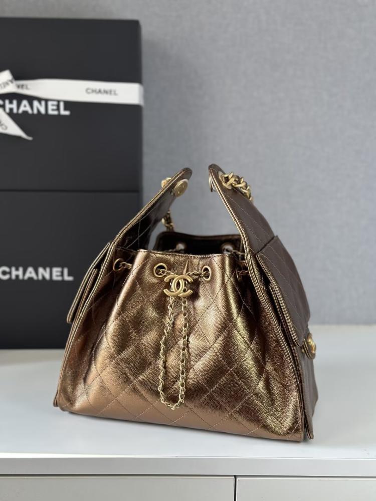Chanel Quilted Drawstring Tote Bag