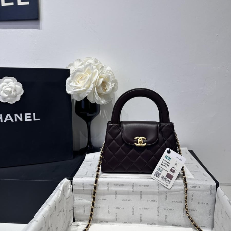 Chanel Mini Kelly Top Handle Quilted Patent Leather Bag