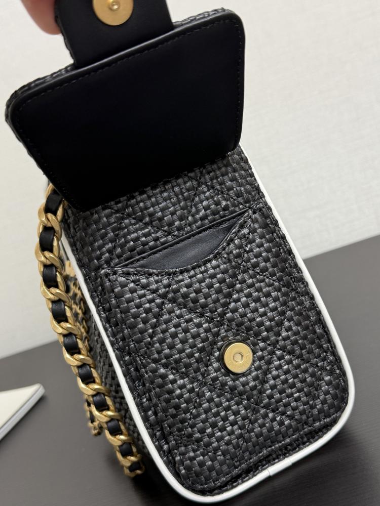 Chanel Quilted Drawstring Black Tote Bag