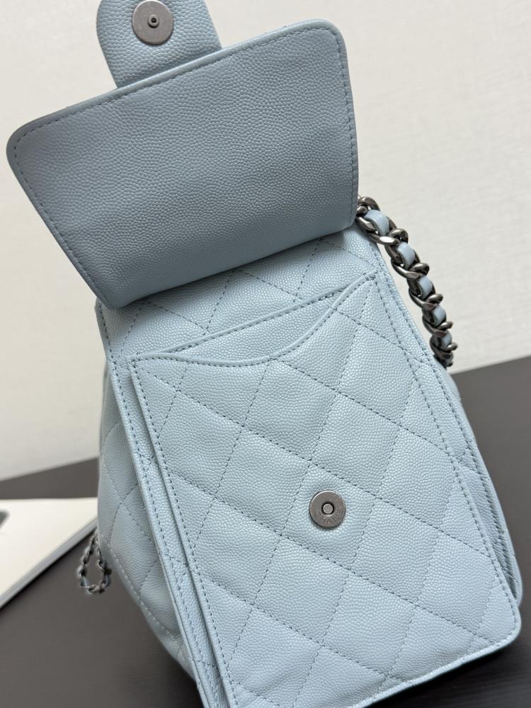 Chanel Quilted Drawstring Tote Bag