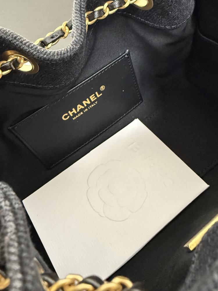 Chanel Quilted Drawstring Tote Bag