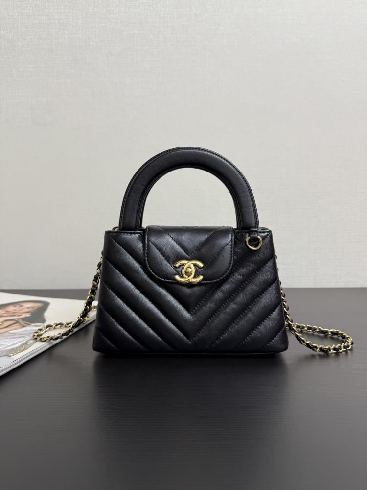 Chanel Mini Kelly Top Handle Chevron Quilted Leather Bag