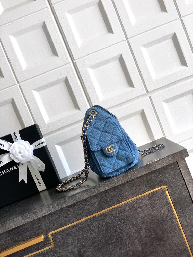 Chanel Quilted Drawstring Tote Bag