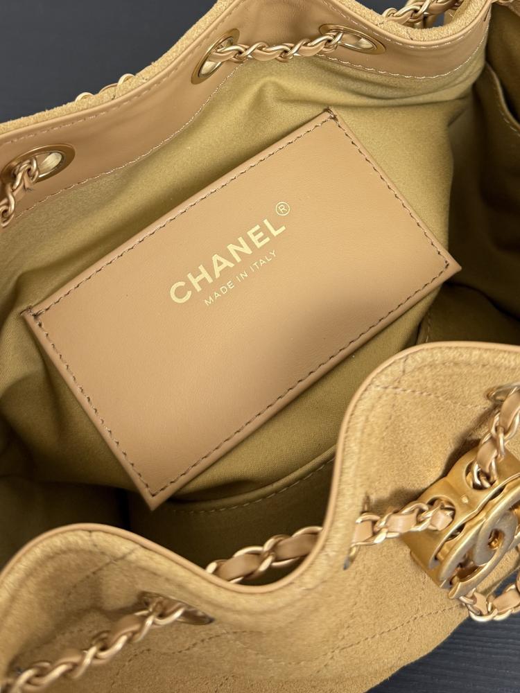 Chanel Quilted Drawstring Tote Bag