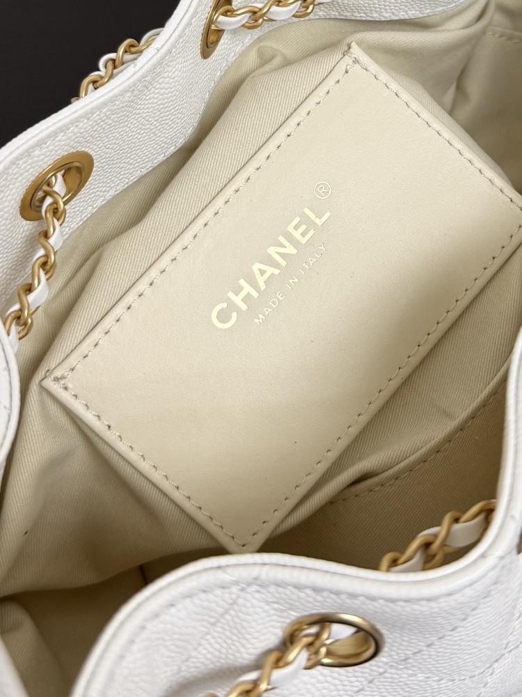 Chanel Quilted Drawstring Tote Bag