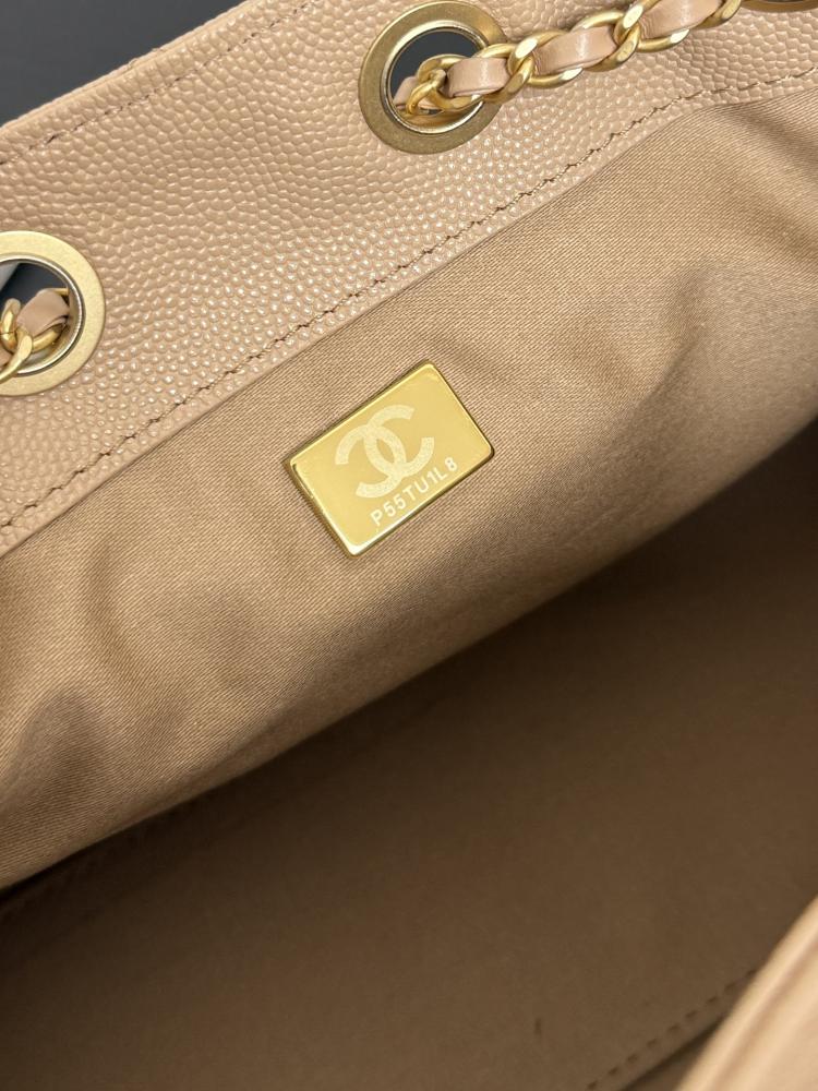 Chanel Quilted Drawstring Tote Bag