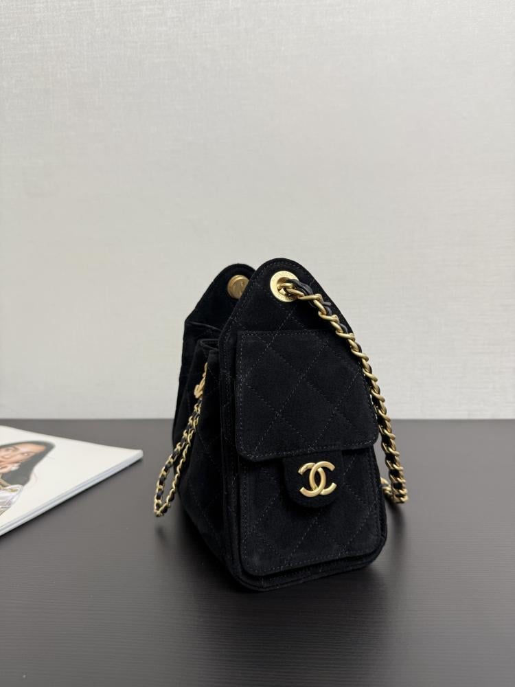 Chanel Quilted Drawstring Tote Bag