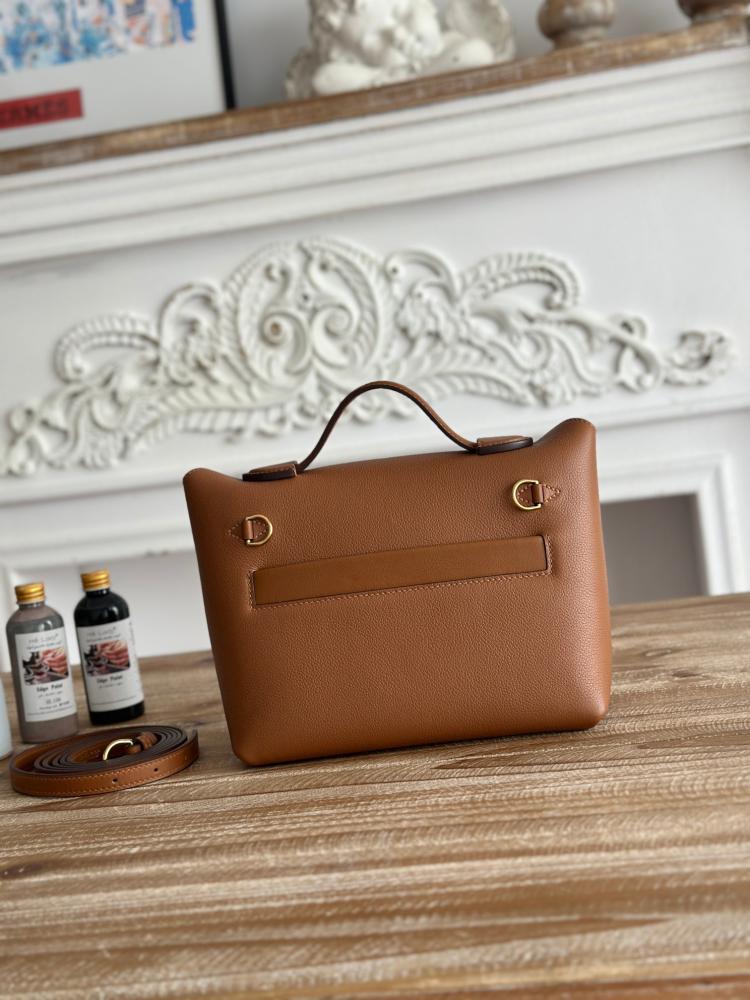 Hermes 24/24 Mini Bag 21cm