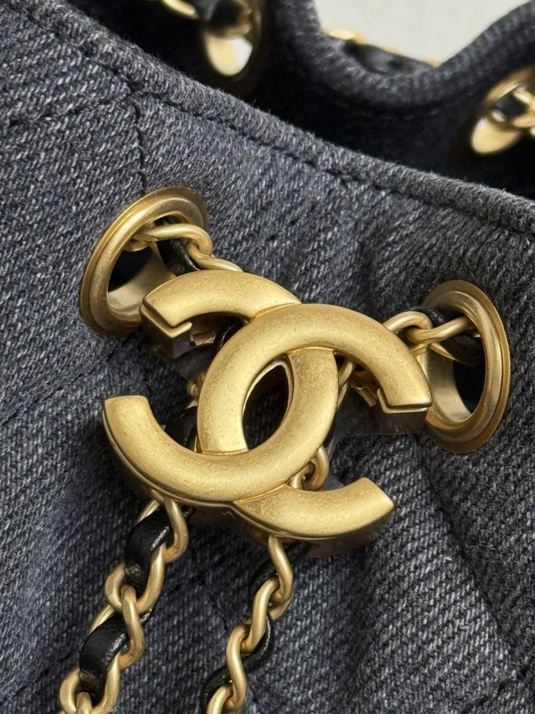 Chanel Quilted Drawstring Tote Bag