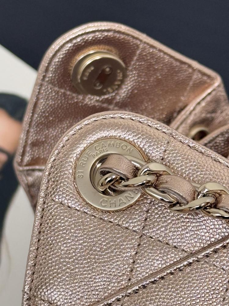 Chanel Quilted Drawstring Tote Bag
