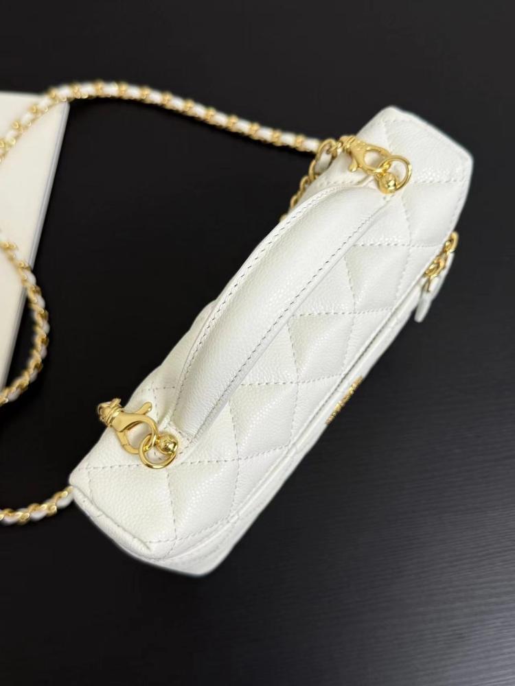 Chanel Quilted Grained Leather Vanity Case