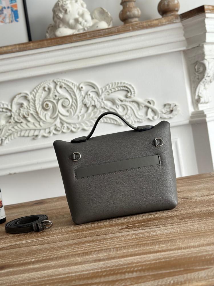 Hermes 24/24 Mini Bag 21cm