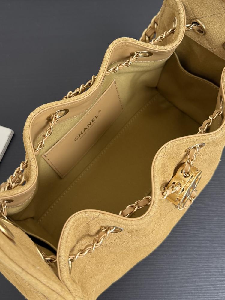 Chanel Quilted Drawstring Tote Bag