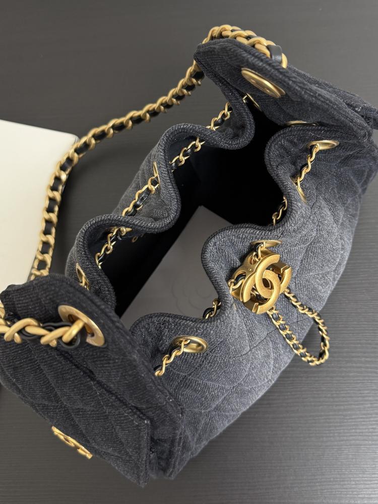 Chanel Quilted Drawstring Tote Bag