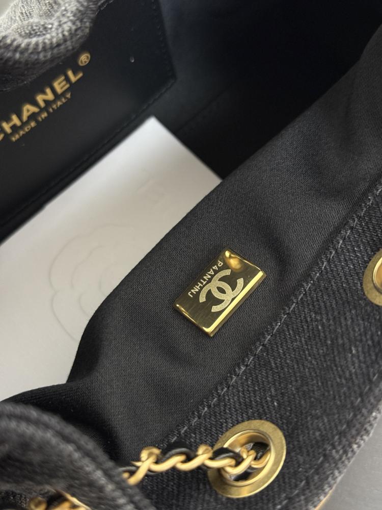 Chanel Quilted Drawstring Tote Bag