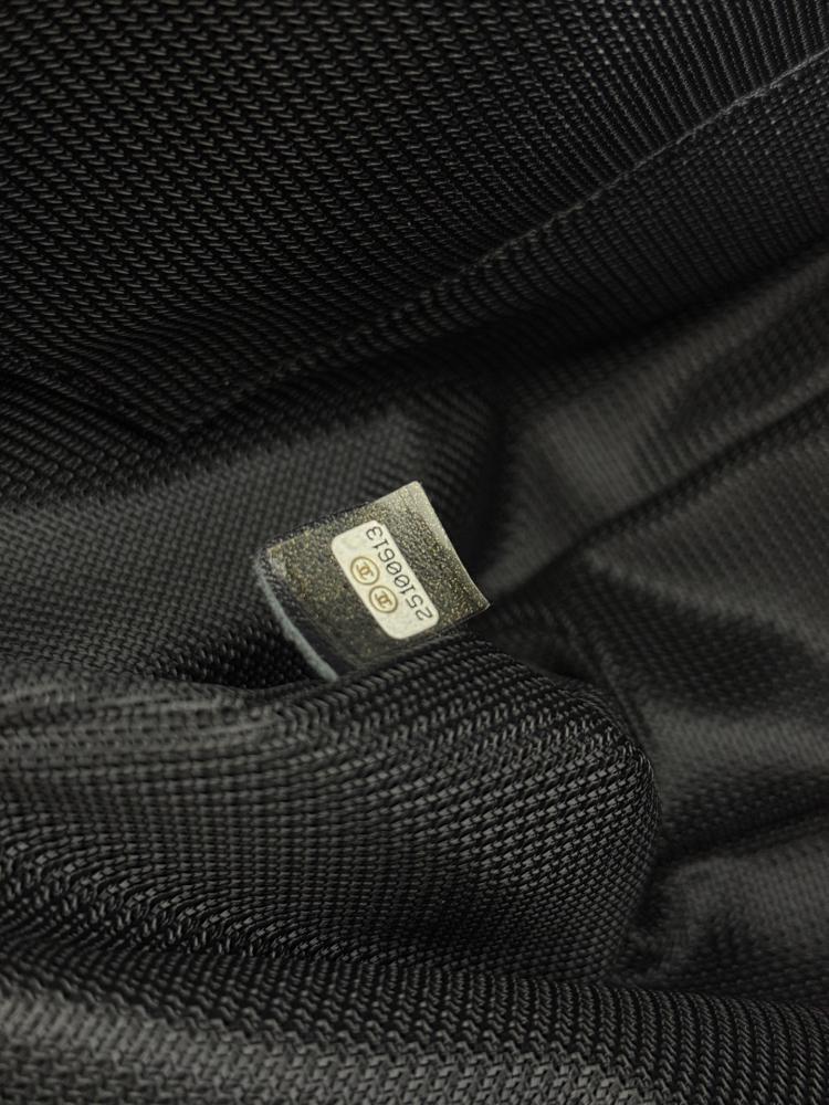 Chanel Classic Flap
