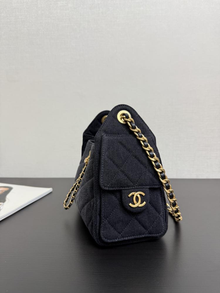 Chanel Quilted Drawstring Tote Bag