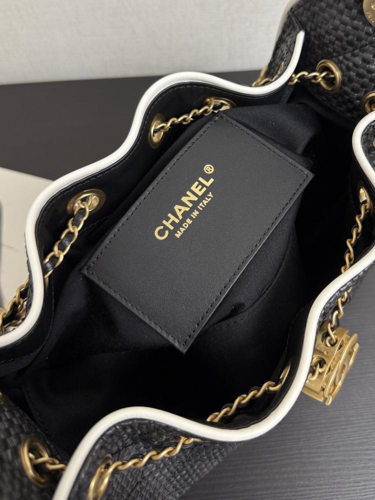 Chanel Quilted Drawstring Black Tote Bag