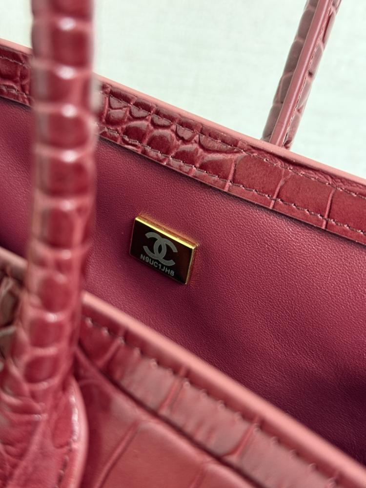 Chanel Croc-Embossed Leather Tote Bag