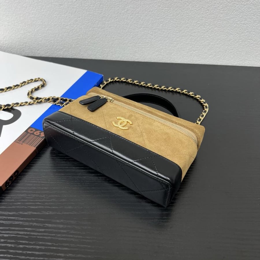 Chanel Mixed-Material Quilted Vanity Case