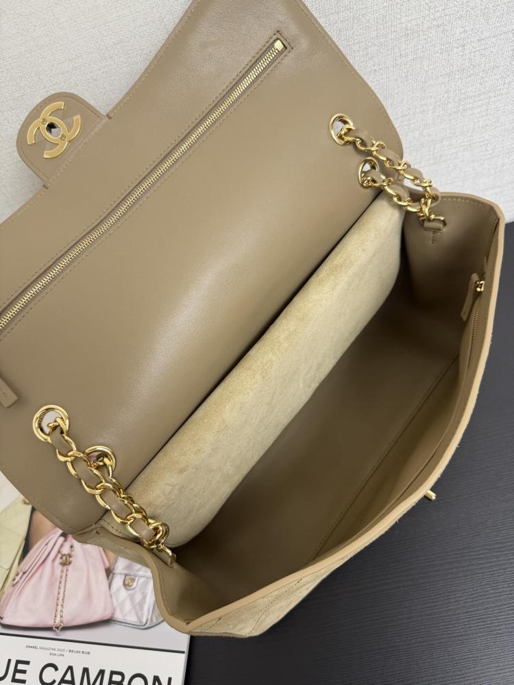 Chanel Quilted Suede Flap Bag