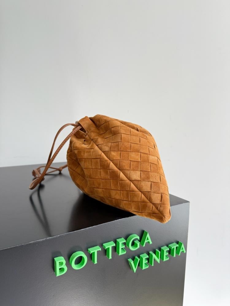 BV Dustbag Shoulder Bag (Suede) 32cm