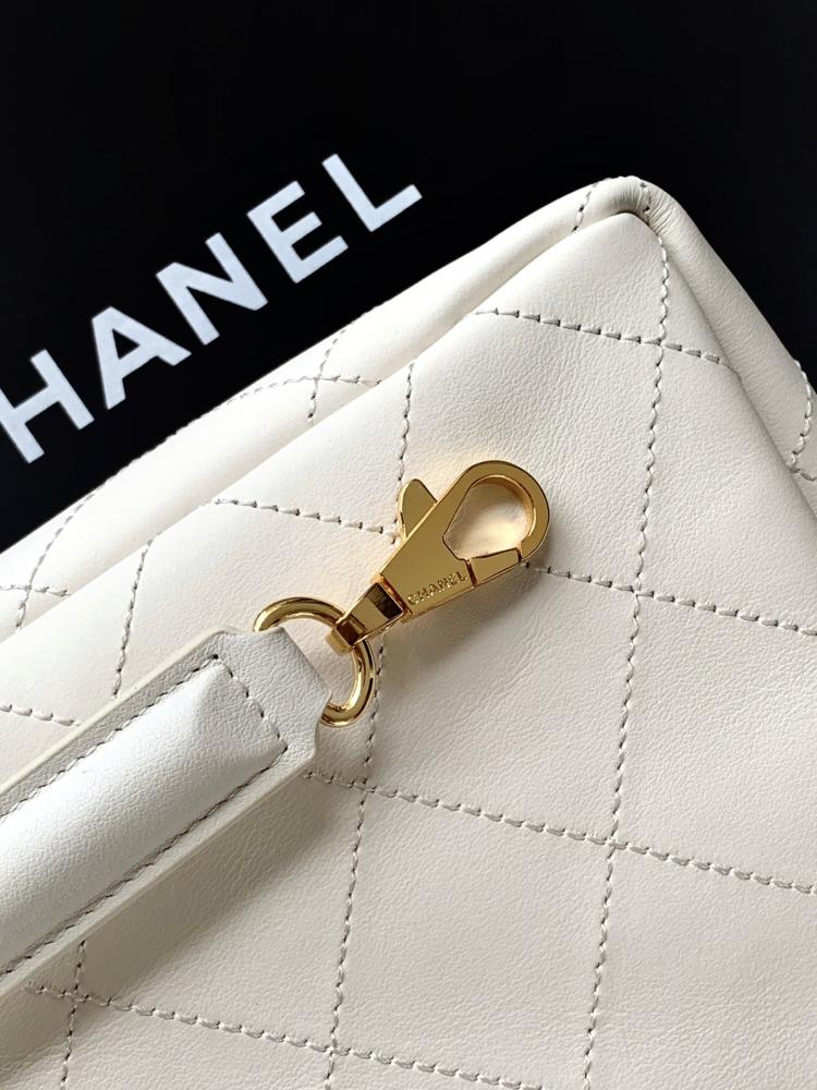 Chanel Souplissimo Maxi Flap Bag