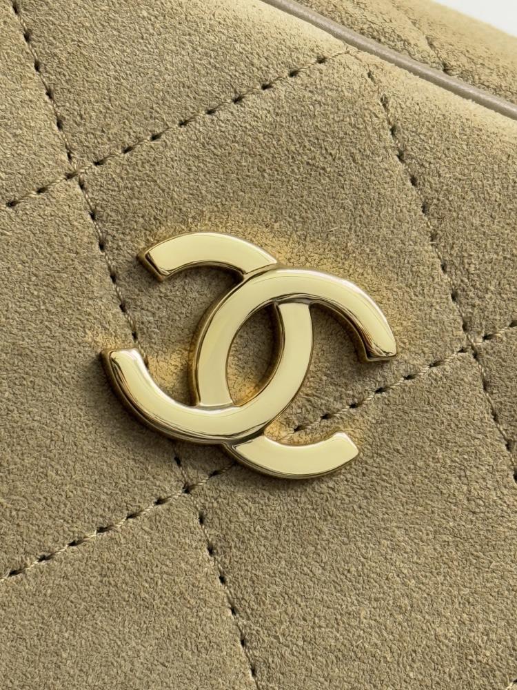 Chanel Quilted Suede Bowling Bag
