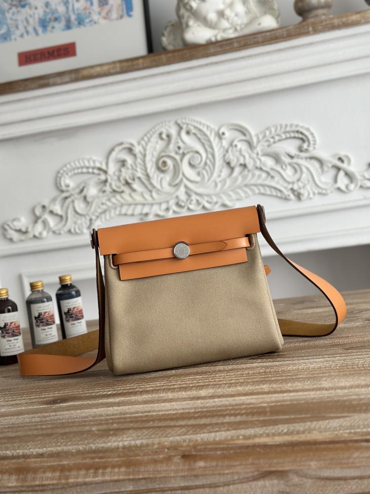 Hermes Mini Herbag Bag 20cm - Beige & Camel / Silver Hardware
