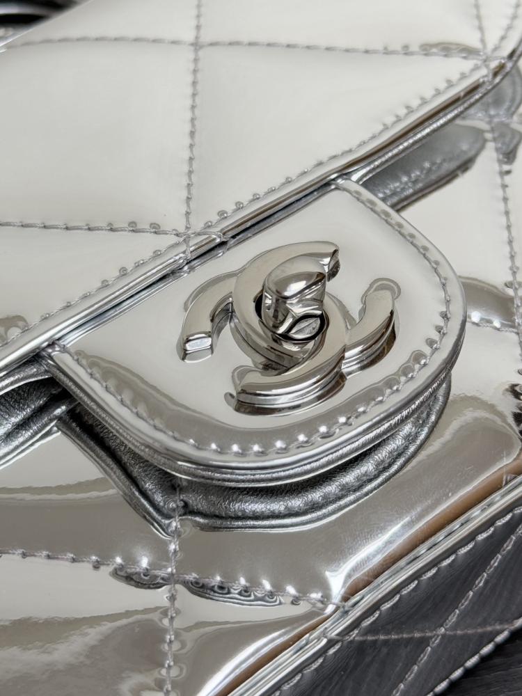 Chanel Mini Glossy Quilted Top Handle Flap Bag