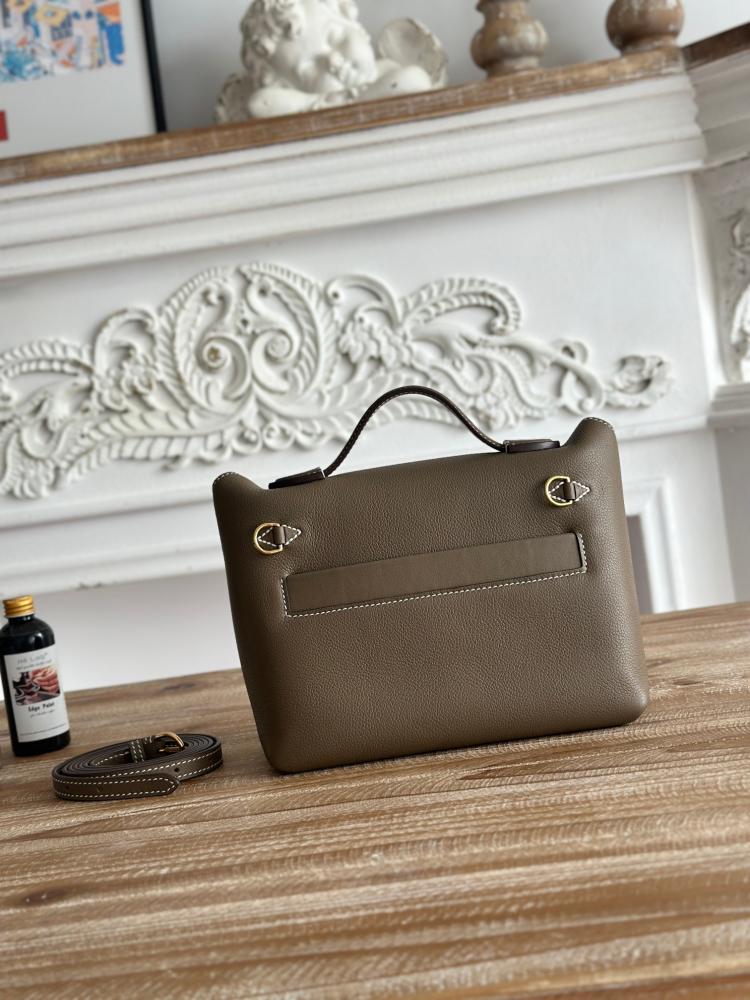 Hermes 24/24 Mini Bag 21cm