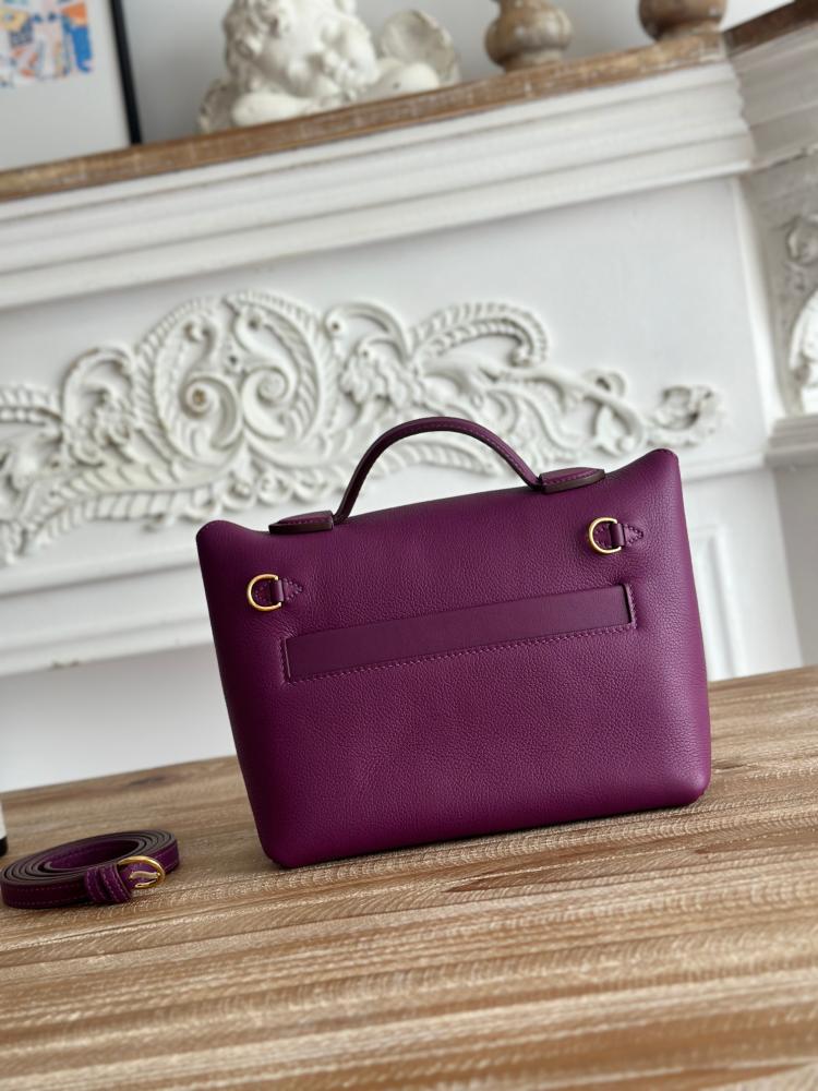Hermes 24/24 Mini Bag 21cm