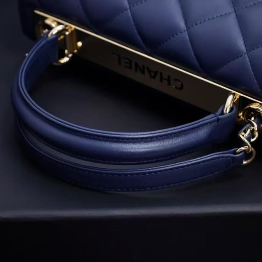 Chanel Quilted Top Handle Flap Bag with Metal Plate