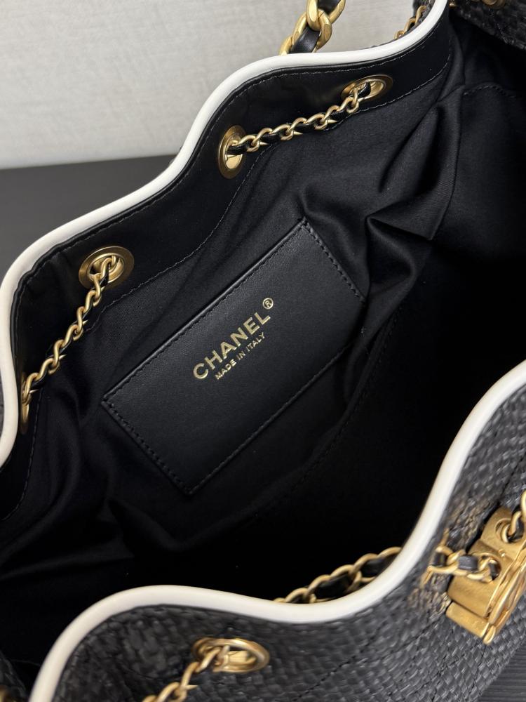 Chanel Quilted Drawstring Tote Bag