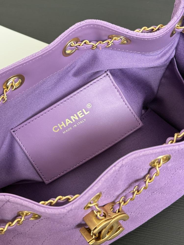 Chanel Quilted Drawstring Tote Bag