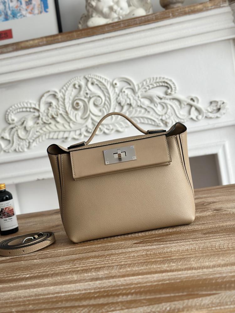 Hermes 24/24 Mini Bag 21cm