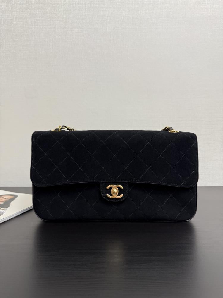 Chanel Quilted Suede Flap Bag