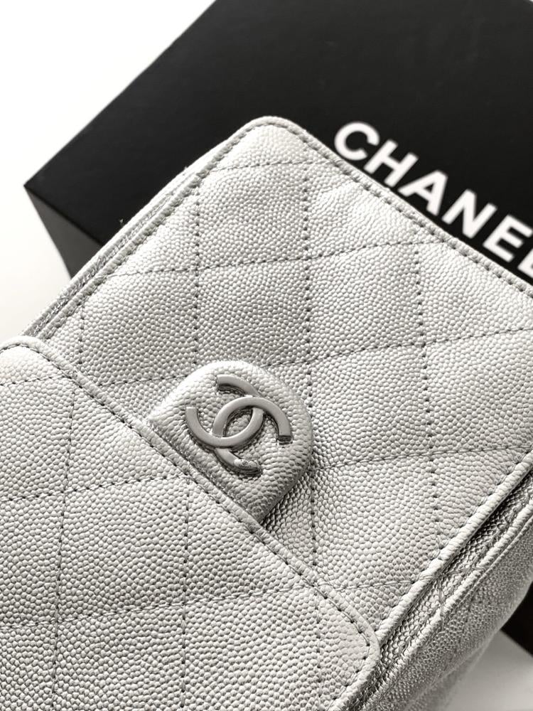 Chanel AS5293 Quilted Hobo Drawstring Bag