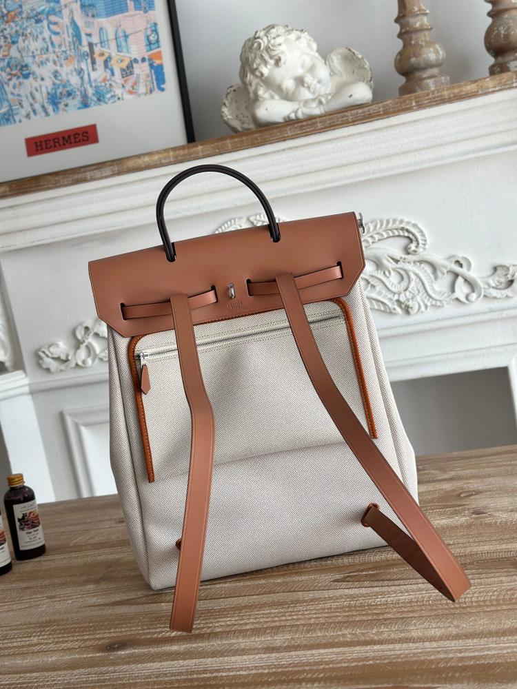 Hermes Herbag à Dos Backpack 30cm - Ecru & Caramel