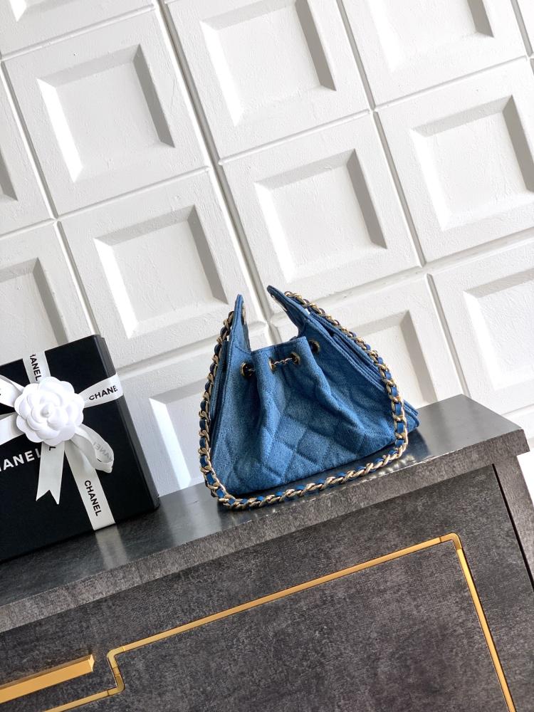 Chanel Quilted Drawstring Tote Bag